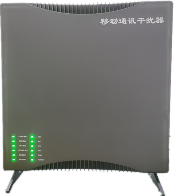  桂阳信令级放装型数字移动通信干扰器