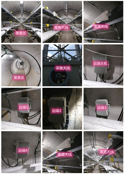  桂阳电力管廊覆盖天线方案案例